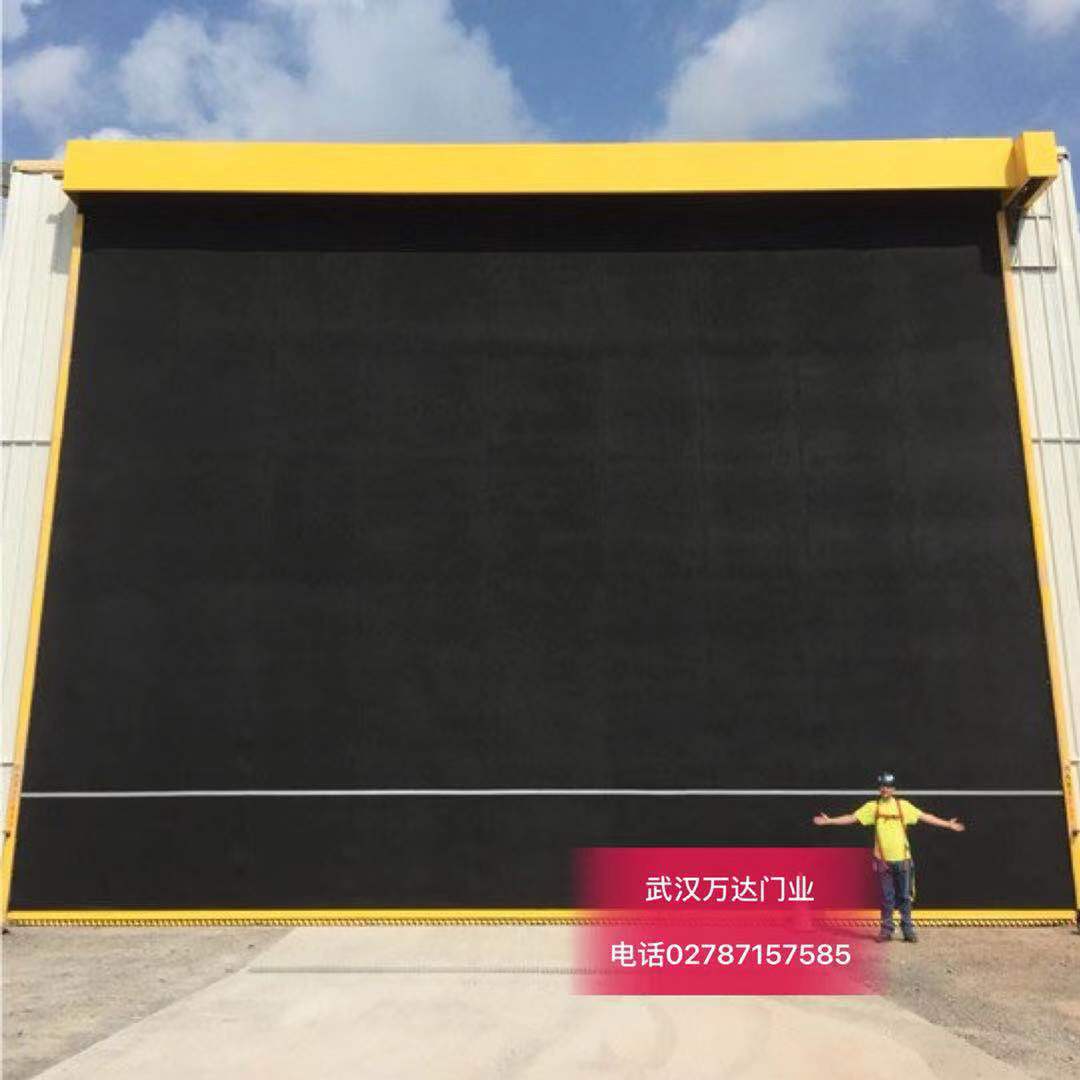 新丰快速门特制型_COPY